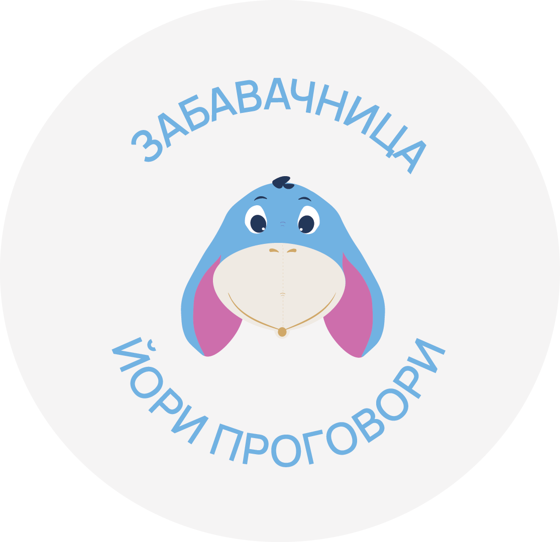 Logo Details